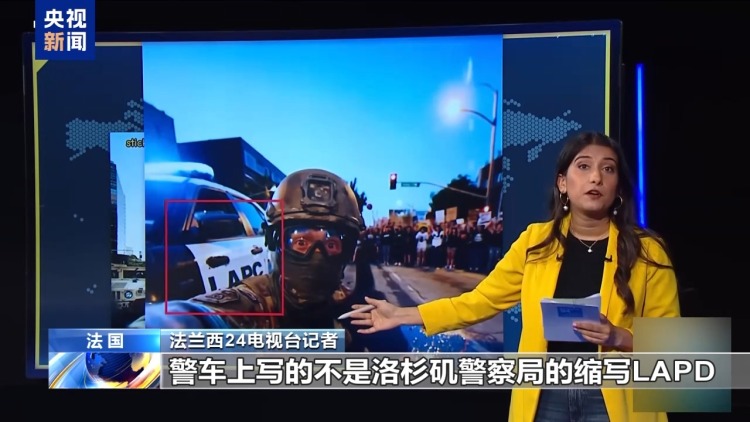 數百人被捕 陰謀論盛行 這一夜全美抗議活動愈演愈烈