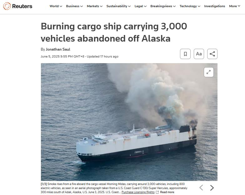 一艘載有約800輛電動汽車的貨船從中國啟程後在阿拉斯加起火_fororder_圖片1