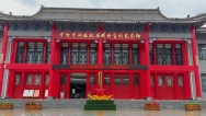 探訪岷州會議紀念館：觸摸紅色歷史 傳承革命精神
