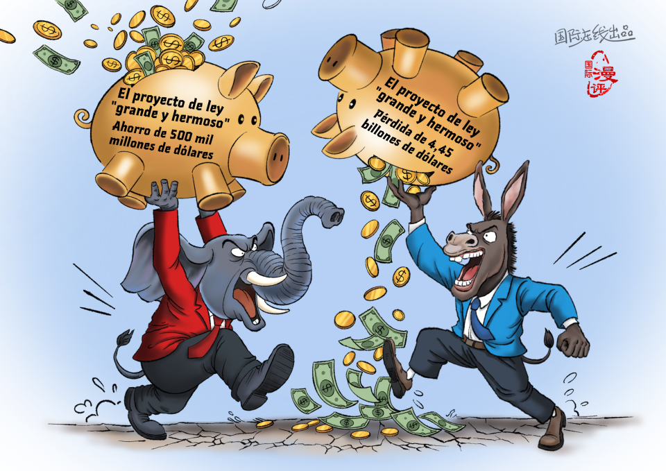 【Caricatura editorial】Duelo de “vasijas mágicas”_fororder_《魔罐鬥法》（西）