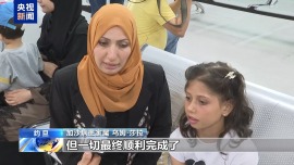 約旦接收新一批來自加沙的病患