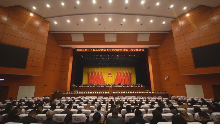 湖南衡陽縣民生實事“落地有聲” 美好生活“幸福加碼”_fororder_圖片3