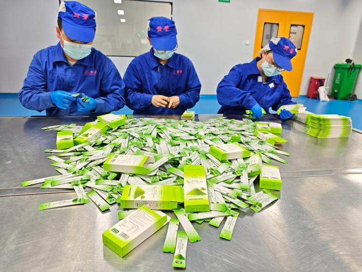 A New Paradigm of “Intelligent Tea Manufacturing”: Guizhou Matcha Aroma Spreads Worldwide_fororder_圖片5