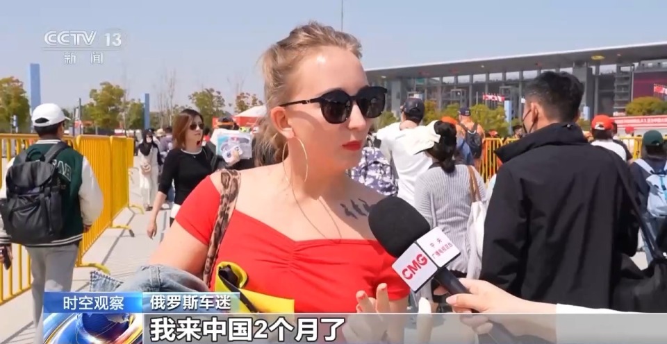 時空觀察丨目標超7萬億元 體育産業如何成為經濟發展新亮點？