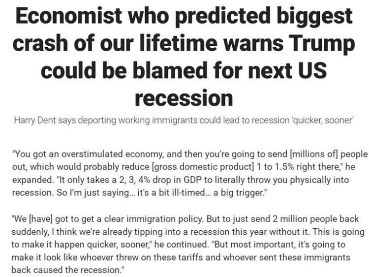 深觀察丨“加徵關稅或趕走移民的都是美國經濟衰退的罪魁禍首”