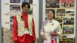 甘肅岷縣：“花兒”流韻 綻放非遺新光彩