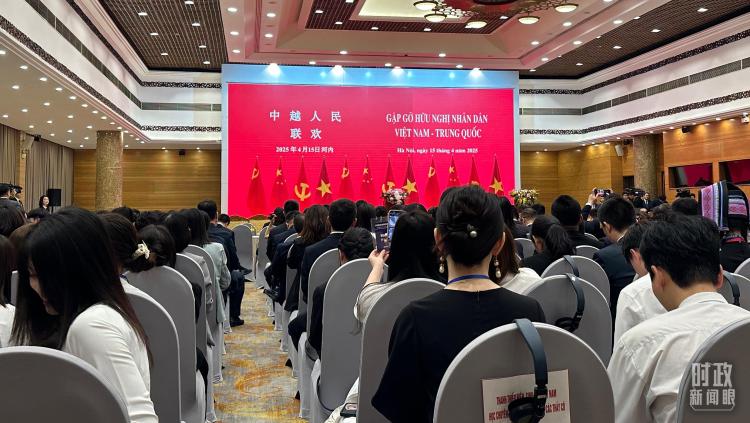 時政新聞眼丨東南亞之行第二天，習近平為何兩次以船作喻？