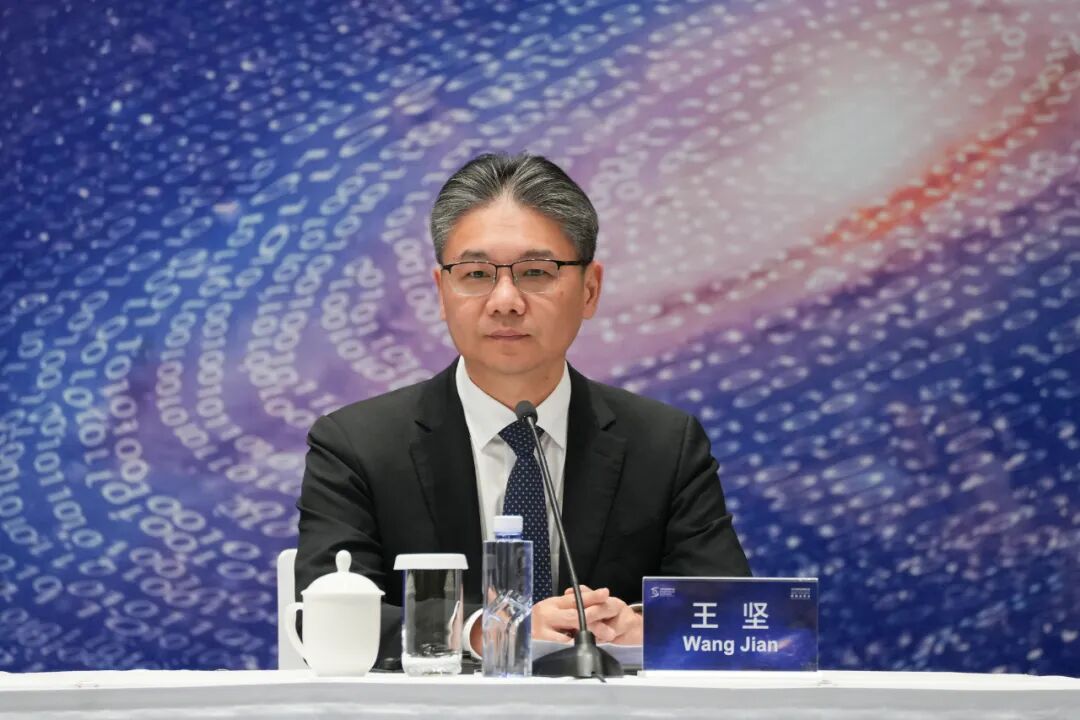 Conférence de presse du Sommet de Wuzhen de la WIC 2025 à Beijing_fororder_4