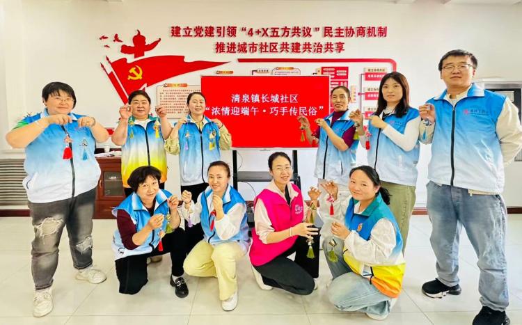 張掖市山丹縣：探索“線上線下雙網格”治理新機制 讓基層治理更有溫度 更有力量_fororder_5