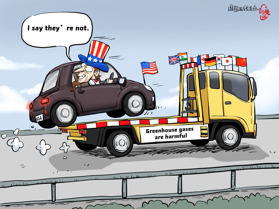 【Editorial Cartoon】Reversing Course_fororder_英語