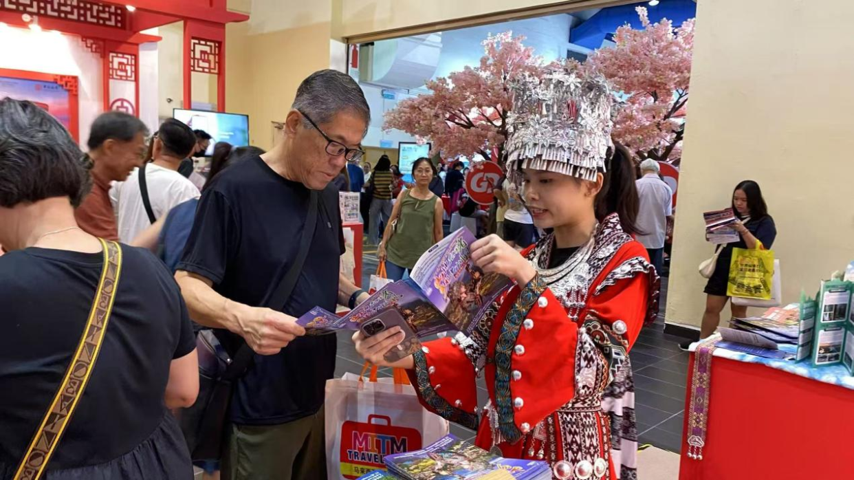 Guizhou Culture and Tourism Promotion and Networking Event Successfully Held in Kuala Lumpur, Malaysia_fororder_圖片7