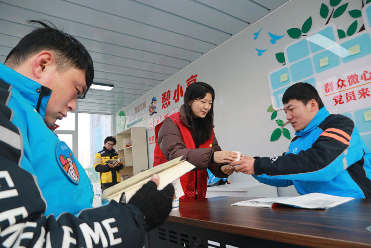 鏡觀·迴響丨弘揚奉獻、友愛、互助、進步的志願精神