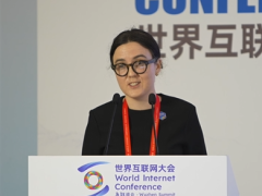 【外專談烏鎮峰會】亞太經合組織官員：烏鎮峰會是了解中國數字浪潮的絕佳窗口_fororder_企業微信截圖_17627602602481