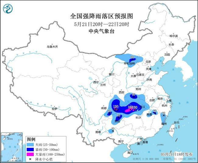 暴雨預警升級至黃色 11省區市部分地區有大到暴雨