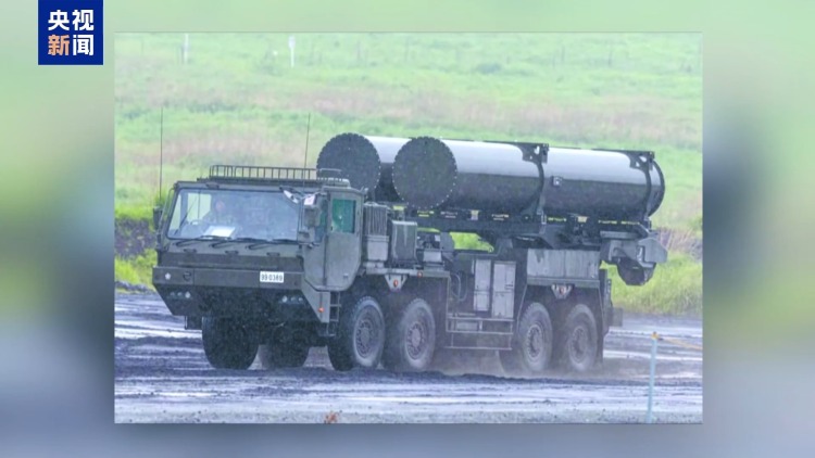 日本舉行最大規模實彈射擊演習 專家稱試圖強化先發制人打擊能力