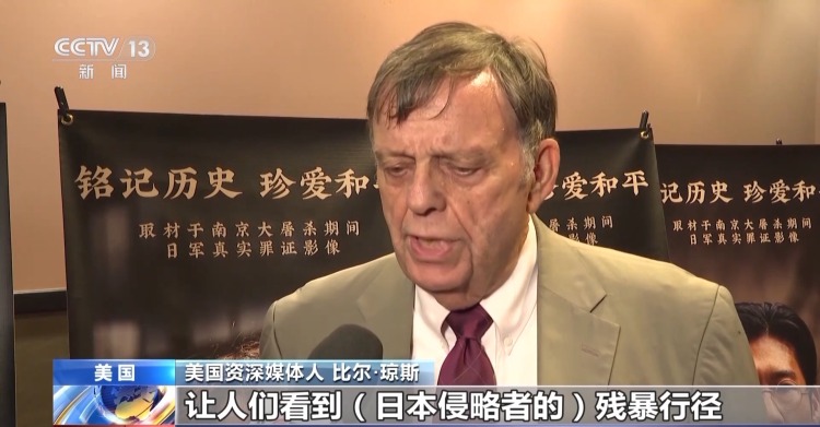 打破西方對二戰單一敘事 中國抗戰電影將東方視角帶入全球視野