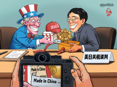 圖片默認標題