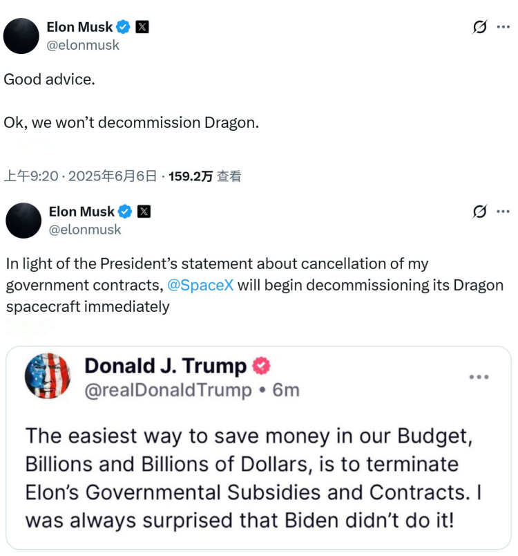 隔空交鋒 特朗普馬斯克吵架波及美國太空計劃