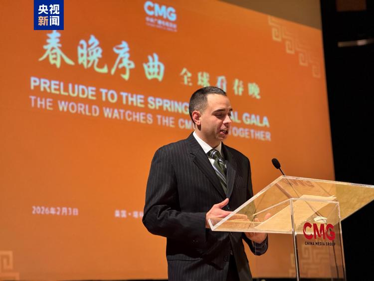 全球看春晚啟動！中央廣播電視總臺“春晚序曲”美國專場活動在塔科馬舉行