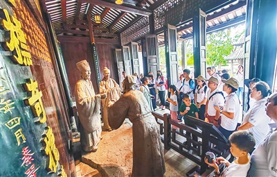 儋州東坡書院研學遊火熱