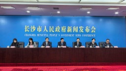 2025福布斯中國新零售産業創新與投融資活動將於4月17日在長沙開展