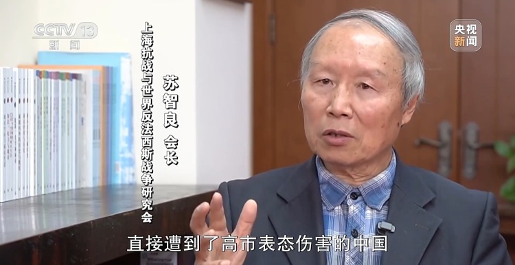 新聞週刊丨高市之“禍”：撕裂中日關係的“天崩開局”