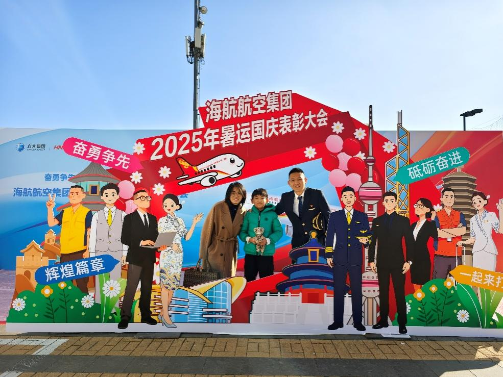 王目井:以責任護安全 以堅守踐初心_fororder_圖片10