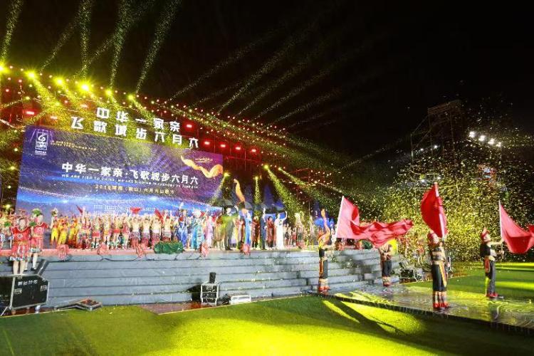 湖南城步苗族自治縣以文塑旅 繪就全域旅遊新圖景_fororder_微信圖片_20250411160207