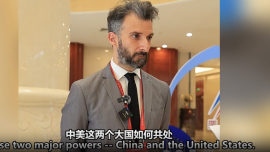 希臘學者：中美相處應保持克制與謹慎 為合作留出空間 | 世界觀