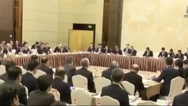 視頻丨日本經濟界代表團訪華計劃推遲