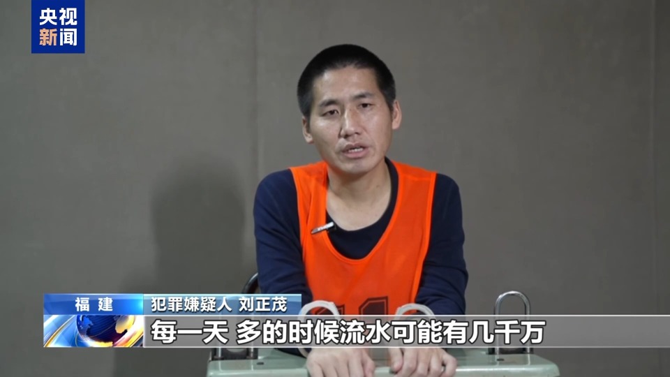 “緬北賺錢緬北花 一分別想帶回家” 緬北最賺錢的家族園區真相→