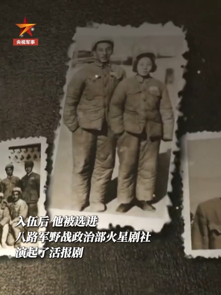 致敬！101歲抗戰老兵再唱軍歌依舊字字清晰
