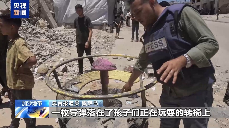 轟炸不止！加沙民眾質疑美以拖延停火：他們究竟在等什麼？