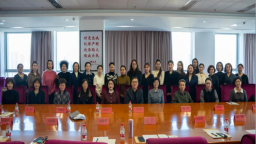 凝聚巾幗文藝力量 共繪濱城文化新篇