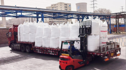 蘭州石化：破“虧噸”難題 解客戶“心結”