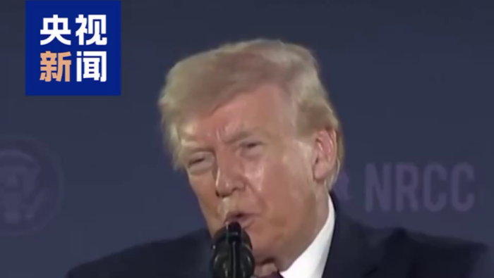 視頻丨特朗普拒絕承認對伊朗打擊是“戰爭”_fororder_圖片9