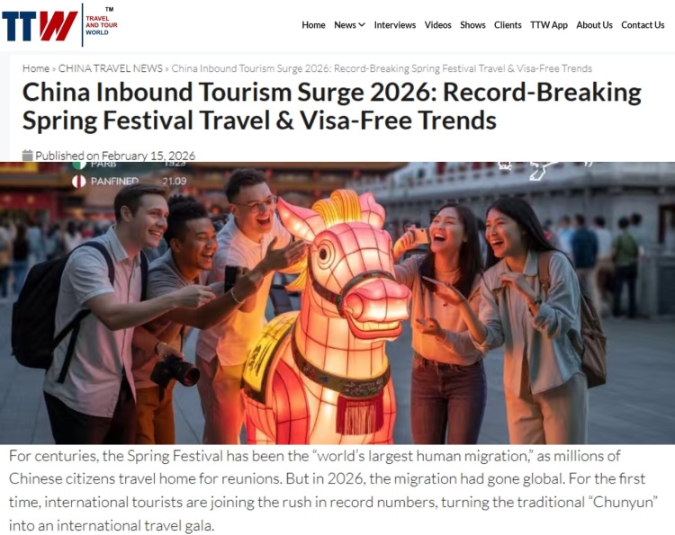 全球媒體聚焦 | 美媒：“在中國過春節已成為全球時尚”