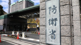 視頻丨日本批准補充預算 整體防衛相關費用約11萬億日元_fororder_1de2e2fdec4e44449eff1f350e64b3c0