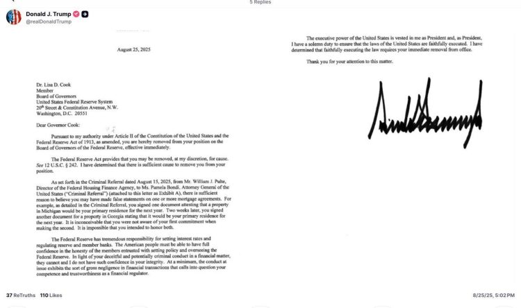 深觀察丨斯蒂芬·米蘭與白宮的“完全切割”是“政治盤算”的關鍵一步