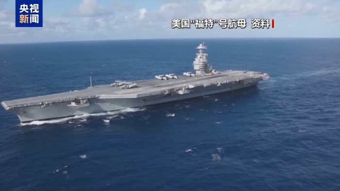 伊朗會否直接報復美軍轟炸 以何種方式？ 專家分析→