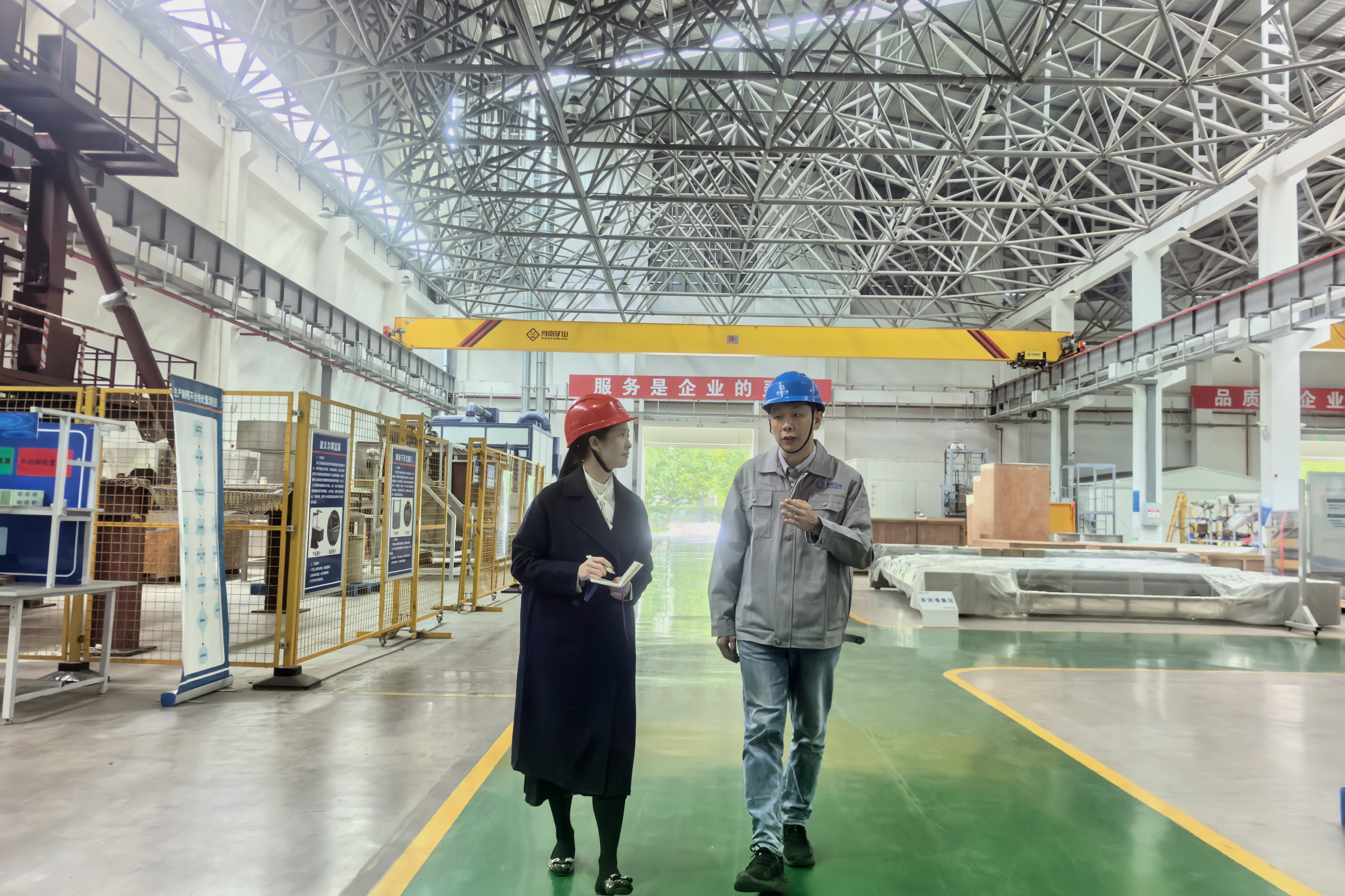 “伊”起來長沙  創業正當時_fororder_微信圖片_20251024155015_111_3