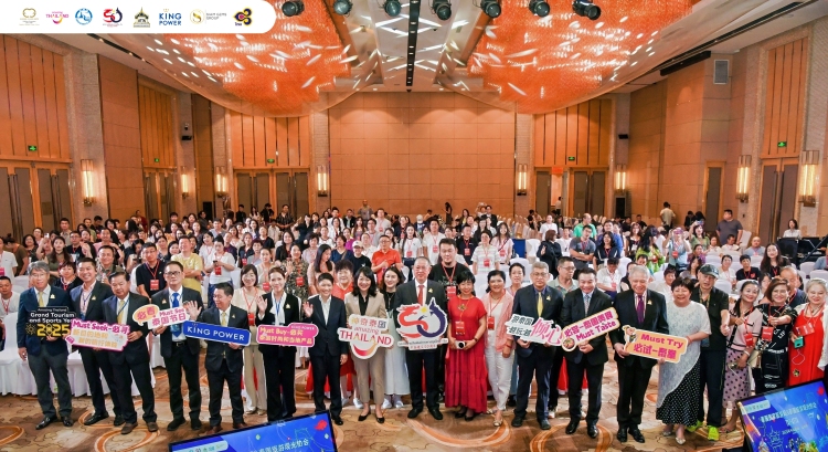 泰國國家旅遊局與泰國旅遊觀光協會聯合路演在蘭州圓滿舉行_fororder_路3