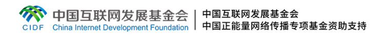 學習時節｜“築牢強國建設、民族復興的文化根基”