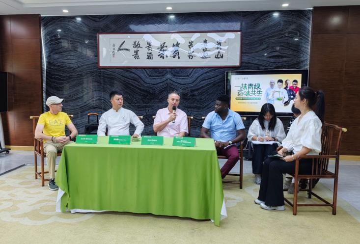 Guizhou Matcha Goes Global: Transnational Culinary Dialogue Explores Industry's Future_fororder_圖片11