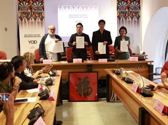 Haidian Delegation Shines at the 2025 "Youth Culture Innovation Dialogue" Exchange Series_fororder_圖片4