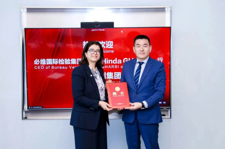 Bureau Veritas CEO Visits Yili to Explore a Zero-Carbon Future for the Dairy Industry_fororder_圖片2