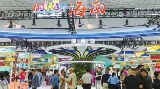 與中國機遇同行——第五屆中國國際消費品博覽會觀察