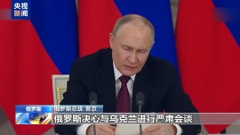 俄烏和談還在土耳其 這次普京與澤連斯基能見面嗎？