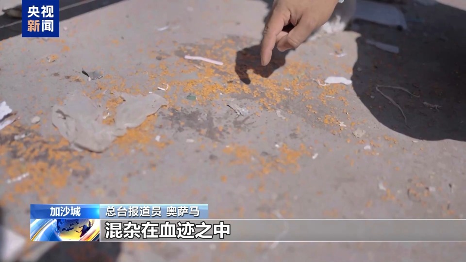 加沙商販親歷以軍空襲：炸彈突然從天而降 週遭幾乎無人倖免