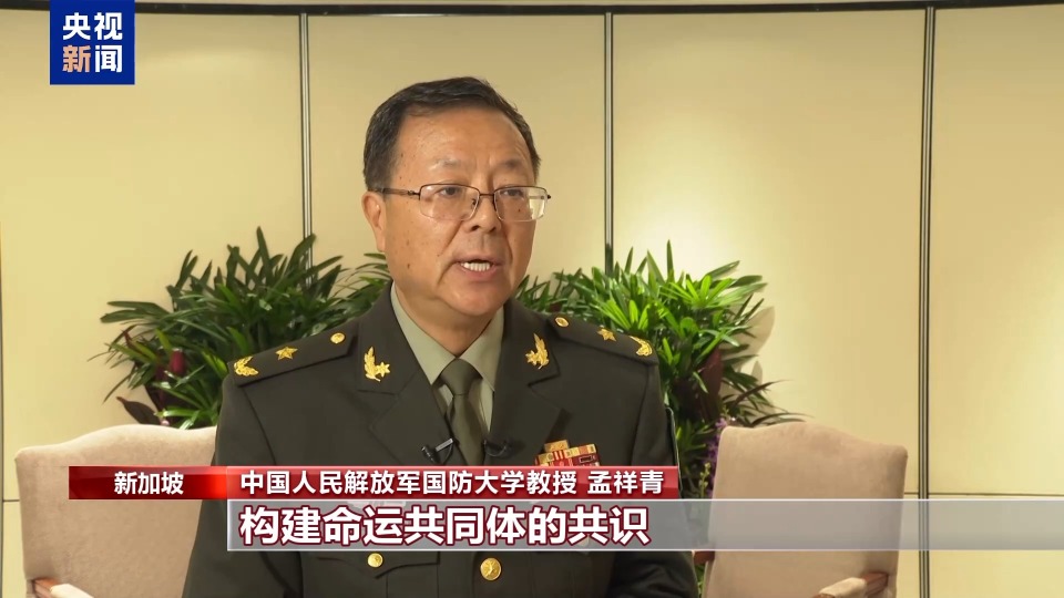 中方批美“印太戰略”：除了挑事端 搞亂亞太 毫無建樹